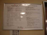  dscf0050.jpg 