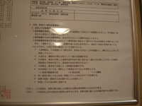  dscf0055.jpg 