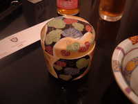  dscf0075.jpg 