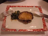  dscf0081.jpg 