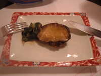  dscf0082.jpg 