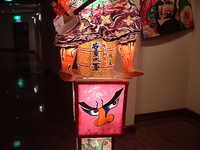  dscf0088.jpg 