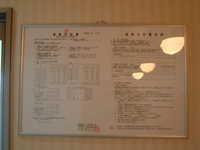  dscf0109.jpg 