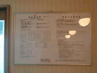  dscf0110.jpg 