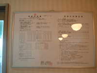  dscf0111.jpg 