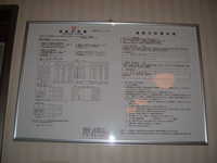  dscf0113.jpg 