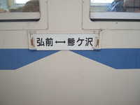  dscf0151.jpg 