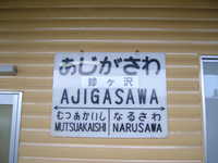  dscf0153.jpg 