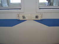  dscf0155.jpg 