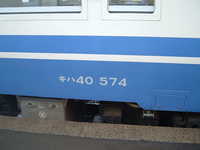  dscf0156.jpg 