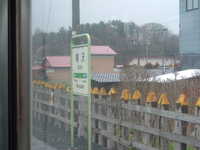  dscf0163.jpg 
