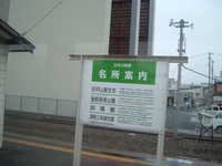  dscf0210.jpg 
