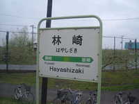  dscf0229.jpg 