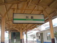  dscf0239.jpg 