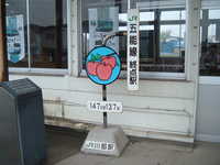  dscf0243.jpg 