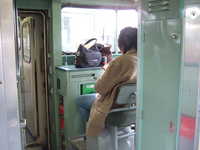  dscf0246.jpg 
