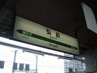  dscf0261.jpg 