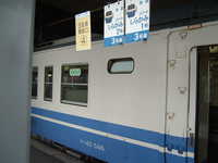  dscf0263.jpg 