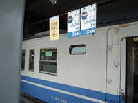  dscf0264.jpg 