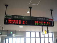  dscf0267.jpg 