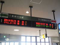  dscf0269.jpg 