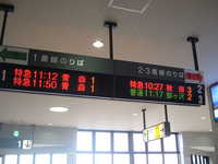 dscf0270.jpg 