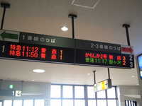  dscf0271.jpg 