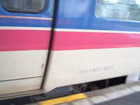  dscf0280.jpg 