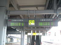  dscf0284.jpg 