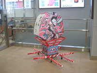  dscf0286.jpg 