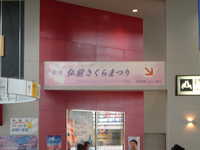  dscf0288.jpg 