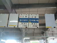  dscf0291.jpg 