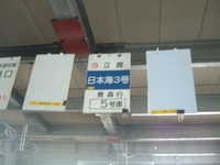  dscf0292.jpg 