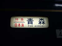  dscf0301.jpg 