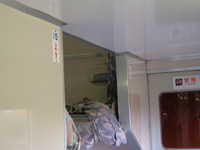  dscf0327.jpg 