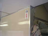  dscf0328.jpg 