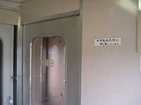  dscf0349.jpg 