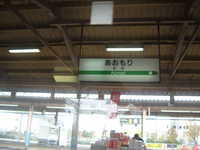  dscf0356.jpg 