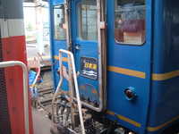  dscf0358.jpg 