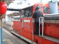  dscf0361.jpg 