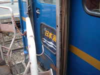  dscf0363.jpg 