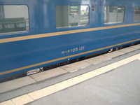  dscf0364.jpg 