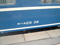 dscf0366.jpg 