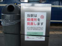  dscf0394.jpg 