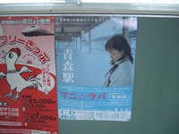  dscf0401.jpg 
