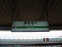  dscf0403.jpg 