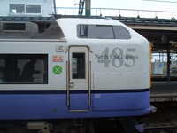  dscf0420.jpg 