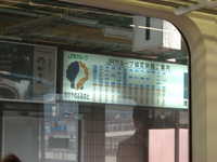 dscf0433.jpg 