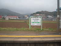  dscf0444.jpg 