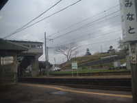  dscf0453.jpg 